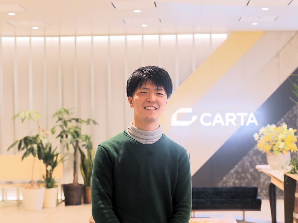 “データは人々の営みを生む” ー『2024 Snowflake Data Superheroes!』選出 データエンジニア近森淳平インタビュー